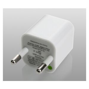 Cветодиодный фонарь Armytek Сетевой адаптер с USB-выходом